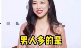 娱乐圈最新爆料怀孕,某明星喜怀二胎，幸福升级！