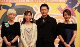 娱乐圈最新爆料人物名字,神秘人物浮出水面，真相即将揭晓！