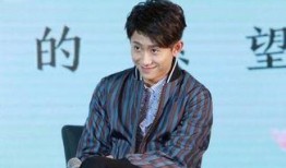 张一山爆料娱乐圈,真实与虚幻的碰撞