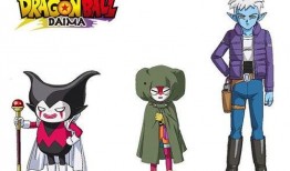 龙珠大魔最新爆料,神秘力量觉醒，宇宙命运将面临重大转折！