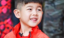 王旭爆料铁岭大孩子视频