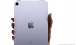 ipad mini7最新爆料,全新爆料揭示轻薄便携的升级之作