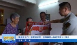 孝昌最新爆料新闻事件是真的吗,事件真相调查进行中